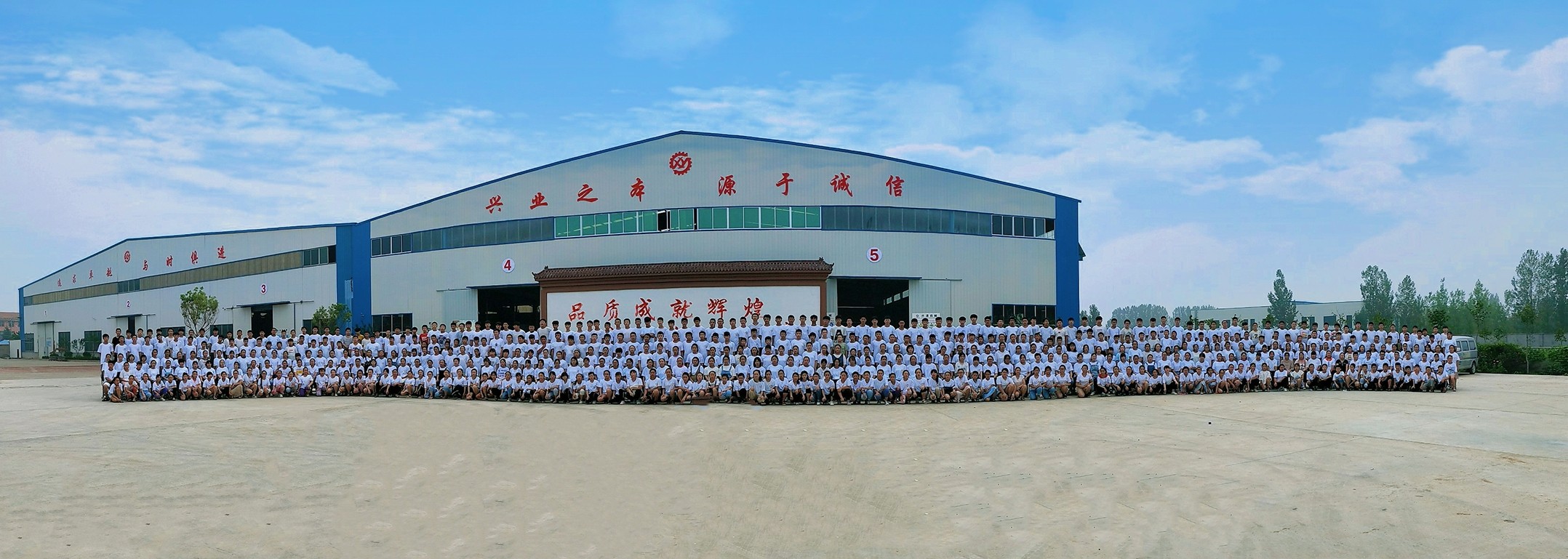 山東興源機械有限公司|起重機|行車|山東興源機械|單梁起重機|電動葫蘆|起重配件|mufsjwc.cn|xyqzj|xyqzj.com|興源起重機|興源|起重機行車|起重設備|起重機械 山東興源機械有限公司|起重機|行車|山東興源機械|單梁起重機|電動葫蘆|起重配件|mufsjwc.cn|xyqzj|xyqzj.com|興源起重機|興源|起重機行車|起重設備|起重機械