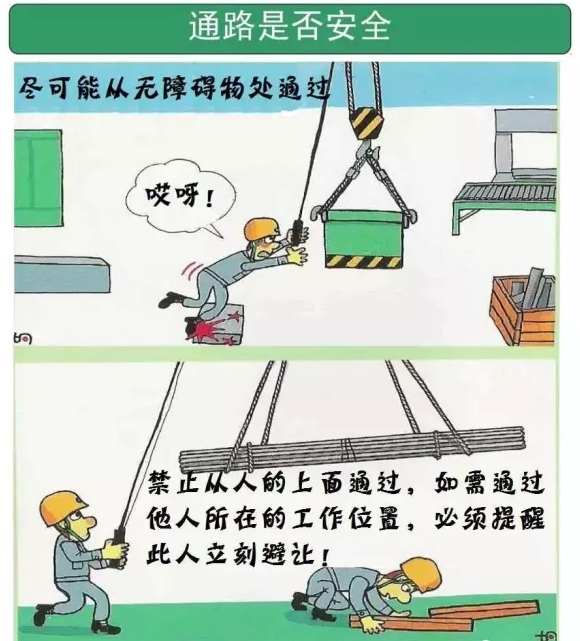 1564450109442595.jpg 圖片關(guān)鍵詞