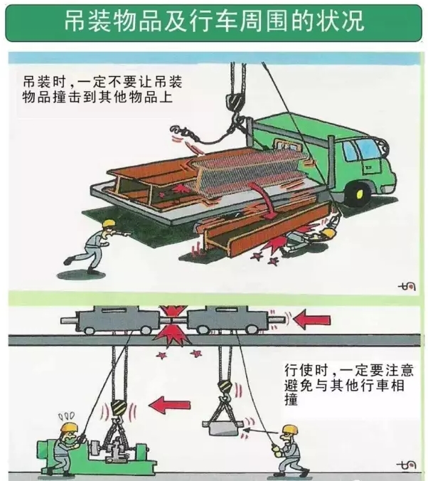 1564450109810526.jpg 圖片關(guān)鍵詞