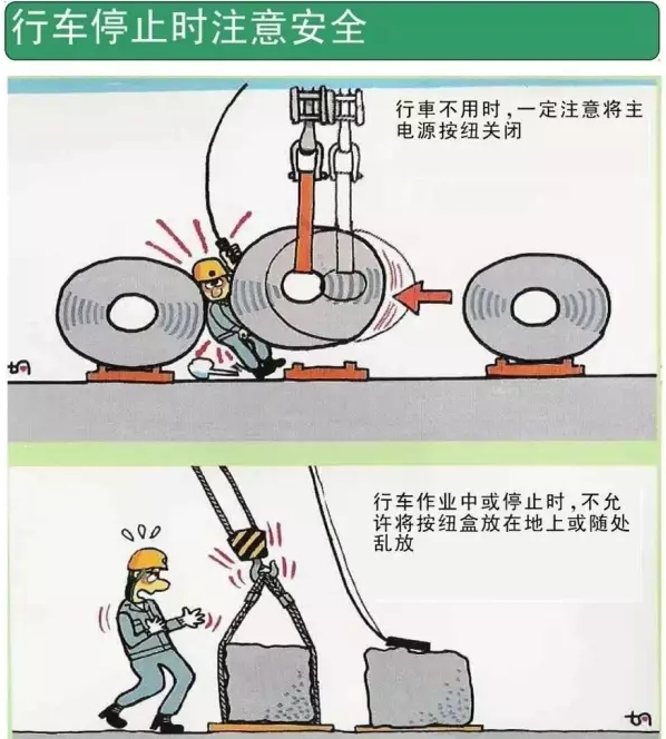 1564450110140593.jpg 圖片關(guān)鍵詞