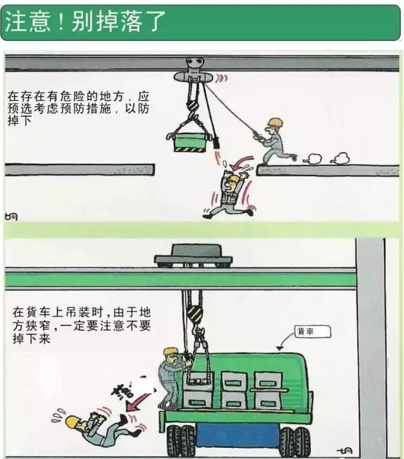 1564450110312945.jpg 圖片關(guān)鍵詞