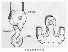 山東興源機(jī)械有限公司官網(wǎng)|起重機(jī)|行車|山東興源機(jī)械|單梁起重機(jī)|電動(dòng)葫蘆|起重配件|mufsjwc.cn|xyqzj|xyqzj.com|興源起重機(jī)|興源|起重機(jī)行車|起重設(shè)備|起重機(jī)械