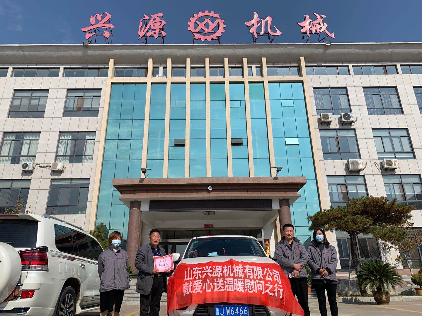 山東興源機(jī)械有限公司官網(wǎng)|起重機(jī)|行車(chē)|山東興源機(jī)械|單梁起重機(jī)|電動(dòng)葫蘆|起重配件|mufsjwc.cn|xyqzj|xyqzj.com|興源起重機(jī)|興源|起重機(jī)行車(chē)|起重設(shè)備|起重機(jī)械 山東興源機(jī)械有限公司官網(wǎng)|起重機(jī)|行車(chē)|山東興源機(jī)械|單梁起重機(jī)|電動(dòng)葫蘆|起重配件|mufsjwc.cn|xyqzj|xyqzj.com|興源起重機(jī)|興源|起重機(jī)行車(chē)|起重設(shè)備|起重機(jī)械