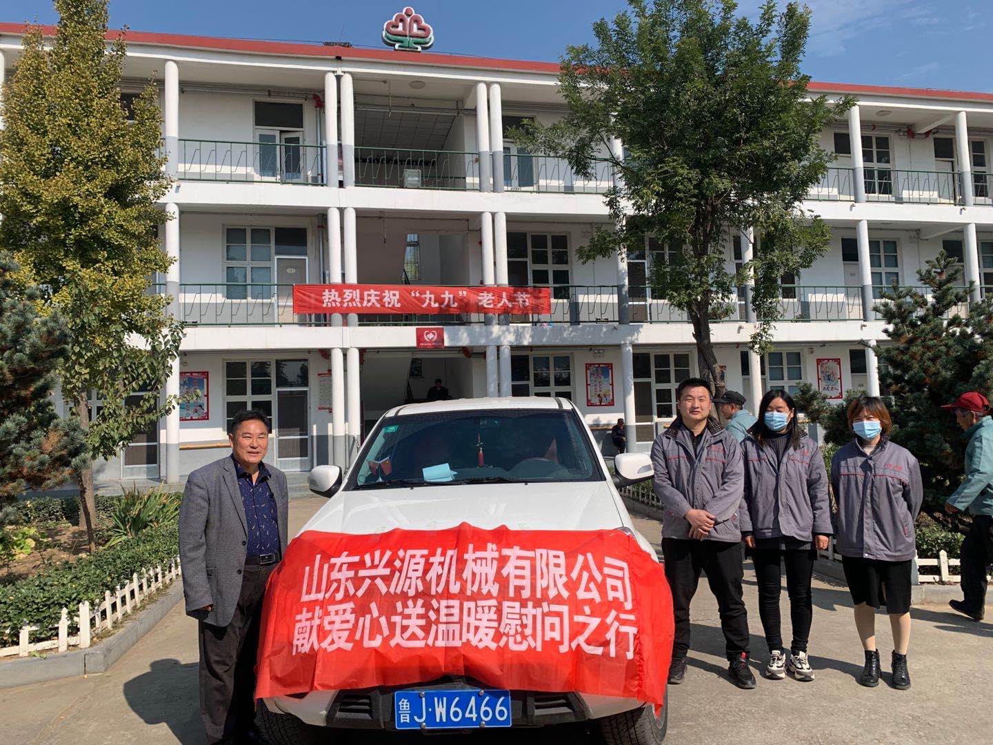 山東興源機(jī)械有限公司官網(wǎng)|起重機(jī)|行車(chē)|山東興源機(jī)械|單梁起重機(jī)|電動(dòng)葫蘆|起重配件|mufsjwc.cn|xyqzj|xyqzj.com|興源起重機(jī)|興源|起重機(jī)行車(chē)|起重設(shè)備|起重機(jī)械 山東興源機(jī)械有限公司官網(wǎng)|起重機(jī)|行車(chē)|山東興源機(jī)械|單梁起重機(jī)|電動(dòng)葫蘆|起重配件|mufsjwc.cn|xyqzj|xyqzj.com|興源起重機(jī)|興源|起重機(jī)行車(chē)|起重設(shè)備|起重機(jī)械
