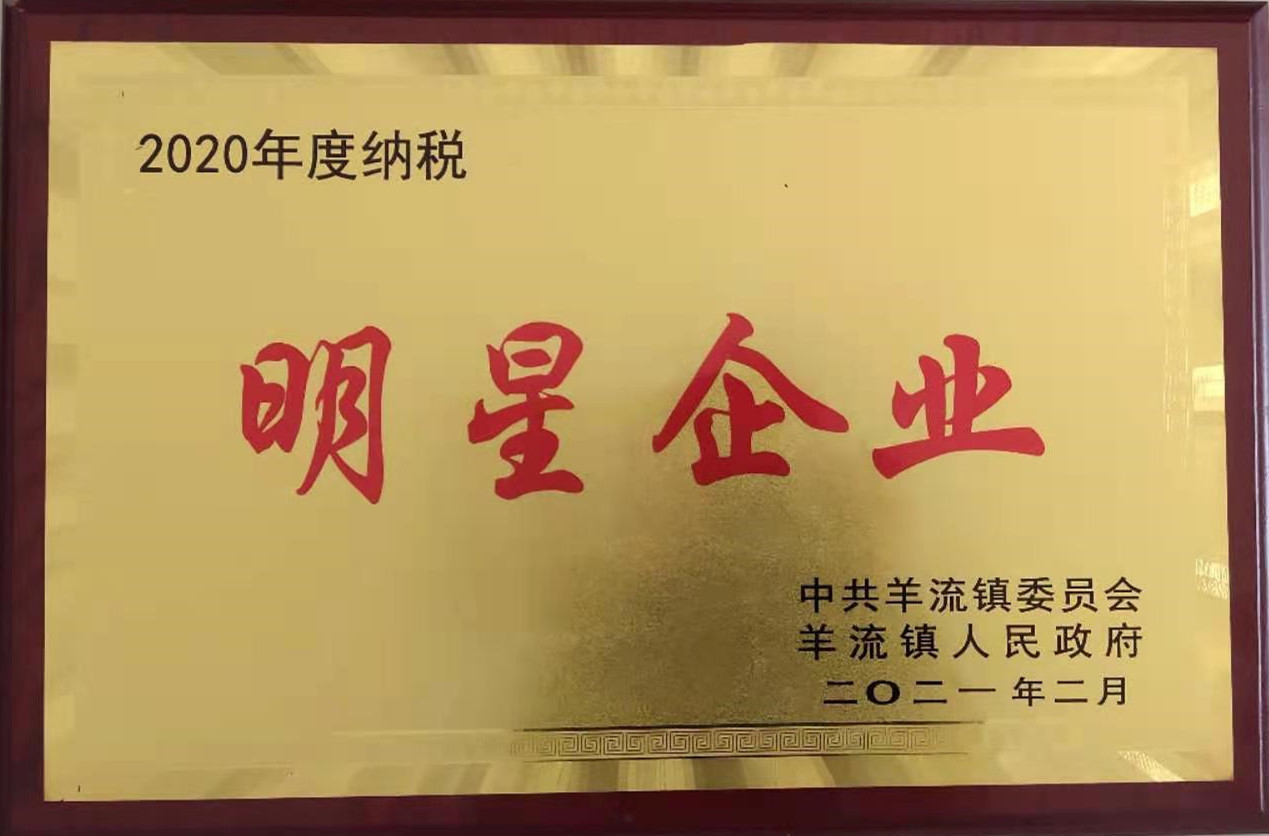 山東興源機(jī)械有限公司官網(wǎng)|起重機(jī)|行車|山東興源機(jī)械|單梁起重機(jī)|電動葫蘆|起重配件|mufsjwc.cn|xyqzj|xyqzj.com|興源起重機(jī)|興源|起重機(jī)行車|起重設(shè)備|起重機(jī)械