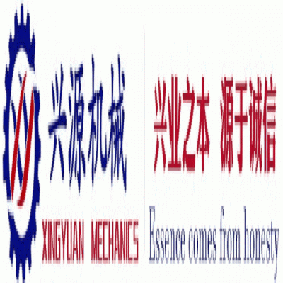 勝利八十載，吾輩當(dāng)自強(qiáng)！山東興源積極組織觀看這一歷史性盛況，共同感受大國崛起的磅礴力量！
